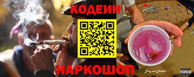 круглые Заводоуковск
