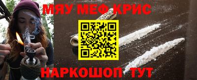марки nbome Жуковский