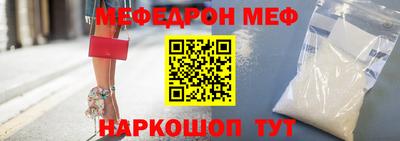 круглые Заводоуковск