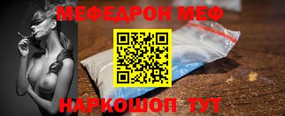 марки nbome Жуковский