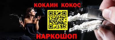 круглые Заводоуковск