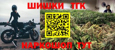 круглые Заводоуковск