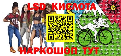круглые Заводоуковск