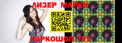 круглые Заводоуковск