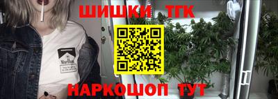 круглые Заводоуковск