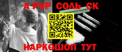 круглые Заводоуковск