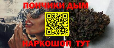 соль ск Заволжье