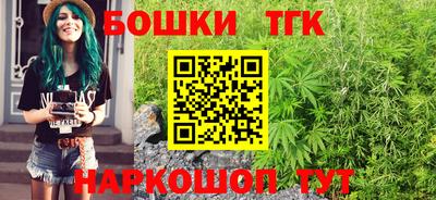 круглые Заводоуковск