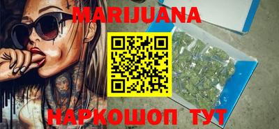 марки nbome Жуковский