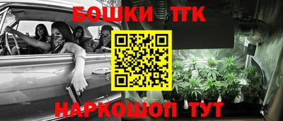 круглые Заводоуковск