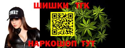 круглые Заводоуковск