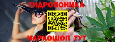 круглые Заводоуковск
