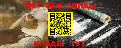 соль ск Заволжье