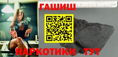 круглые Заводоуковск