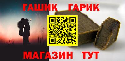 круглые Заводоуковск