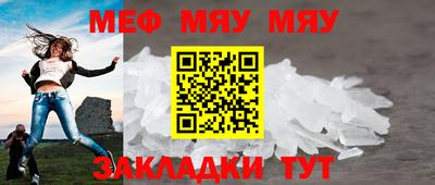 марки nbome Жуковский