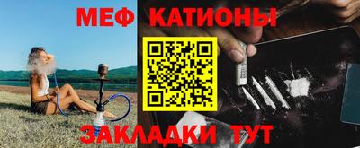 марки nbome Жуковский